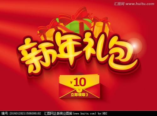 魏玛李斯特音乐学院本科成绩单